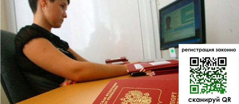 форма 3 в Озёрске форма 3 в Озёрске